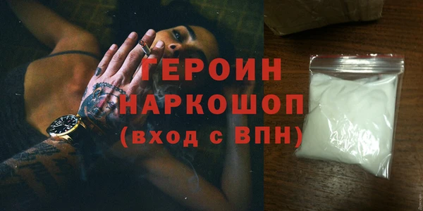 дурь Надым