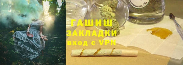 дурь Надым