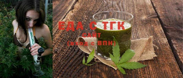 дурь Надым