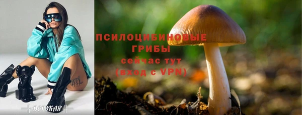 альфа пвп VHQ Наволоки