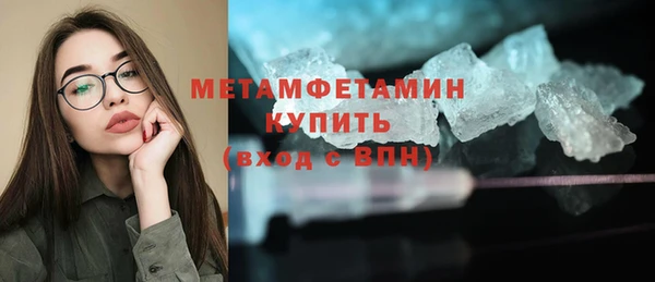 альфа пвп VHQ Наволоки