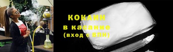 дурь Надым