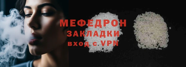 альфа пвп VHQ Наволоки