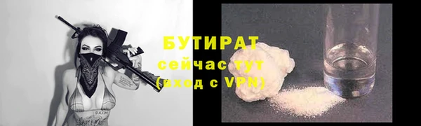 альфа пвп VHQ Наволоки