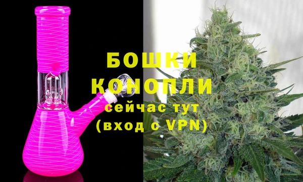 кокаин перу Навашино