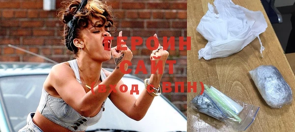 кокаин перу Навашино