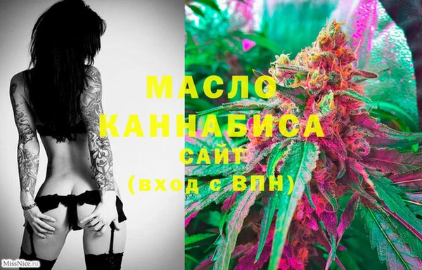 альфа пвп VHQ Наволоки