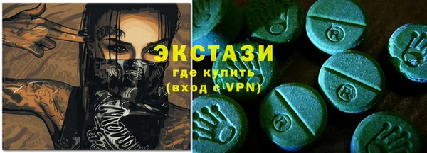дурь Надым