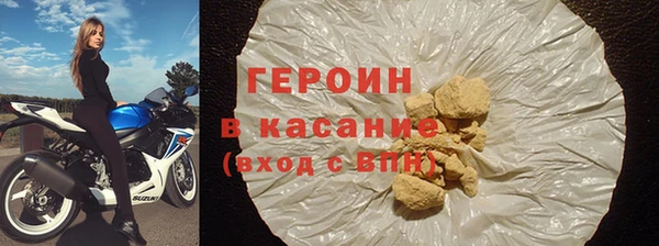 дурь Надым