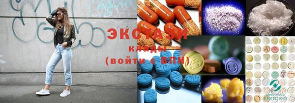 кокаин перу Навашино
