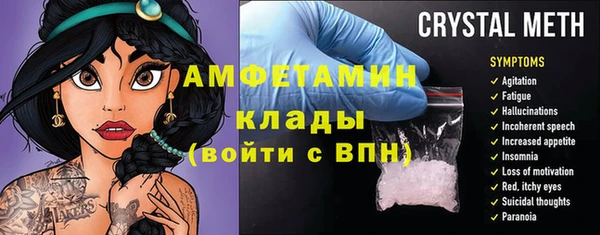 кокаин перу Навашино