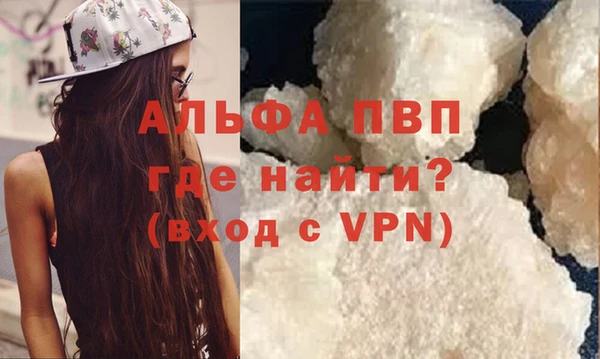 дурь Надым