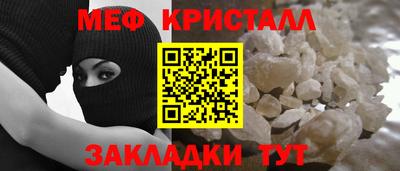 кокс Красноармейск