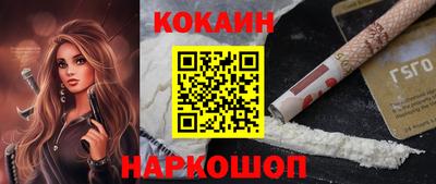 мяу мяу мука Кохма