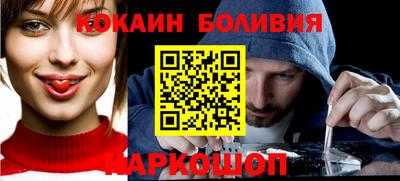 мяу мяу мука Кохма