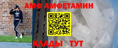 кокс Красноармейск