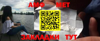 тгк Котовск