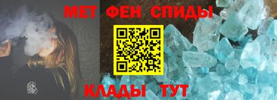 кокс Красноармейск