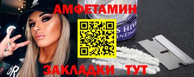 кокс Красноармейск